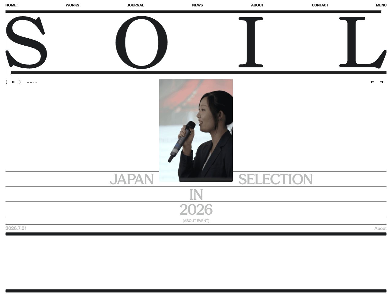 Homepage screenshot of Soil Net